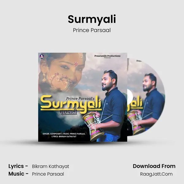 Surmyali mp3 song