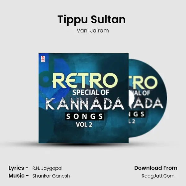 Tippu Sultan (From "Hosa Kavya") Cover
