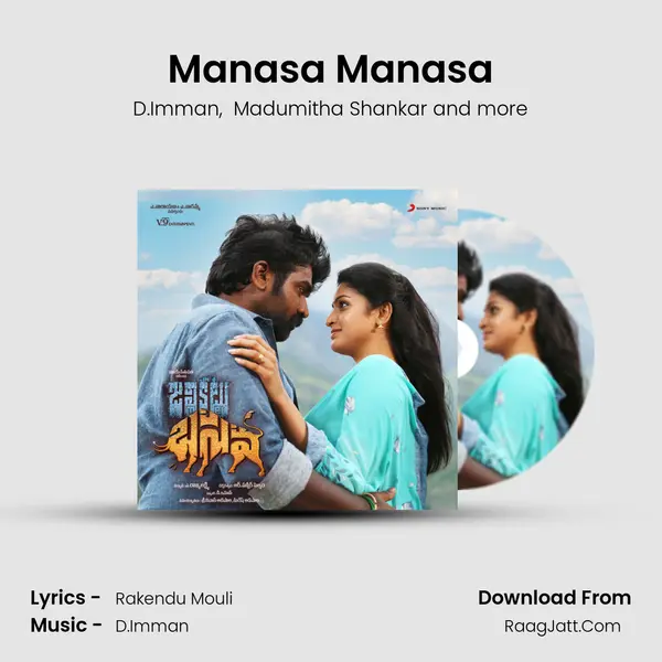 Manasa Manasa MP3 Song by D.Imman Cover