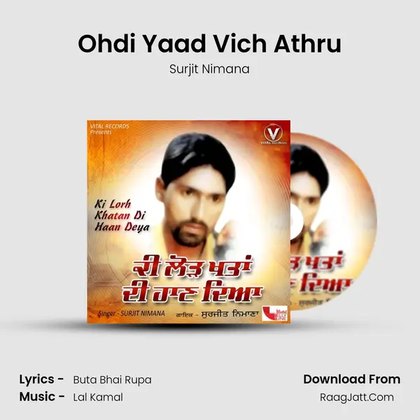 Ohdi Yaad Vich Athru mp3 song