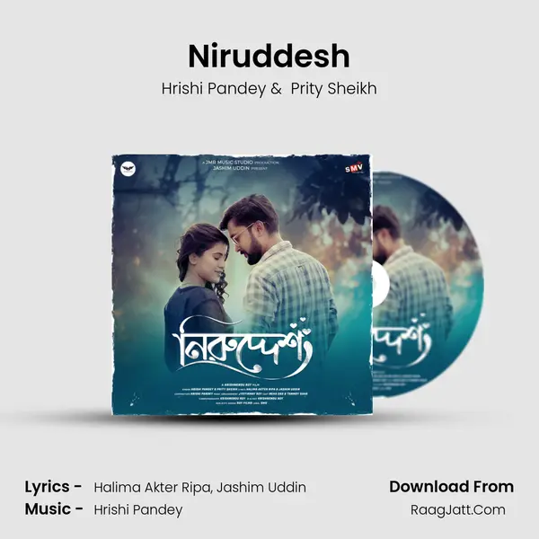 Niruddesh MP3 Song by Hrishi Pandey Cover
