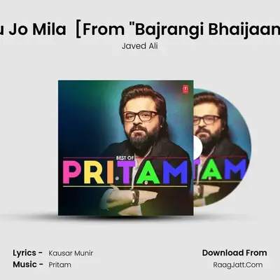 Tu Jo Mila (Dekhna Na Mud Ke) [From 