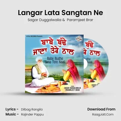 Langar Lata Sangtan Ne MP3 Song by Sagar Duggalwalia Cover