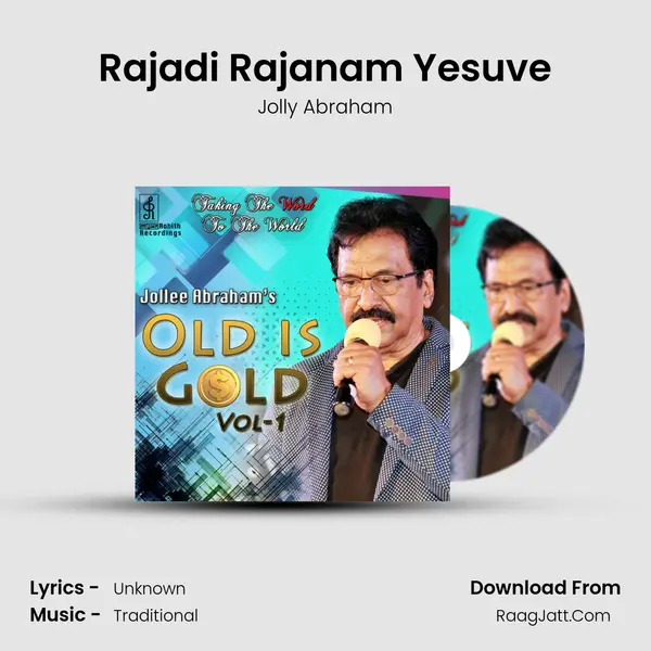 Rajadi Rajanam Yesuve Cover