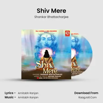 Shiv Mere mp3 song