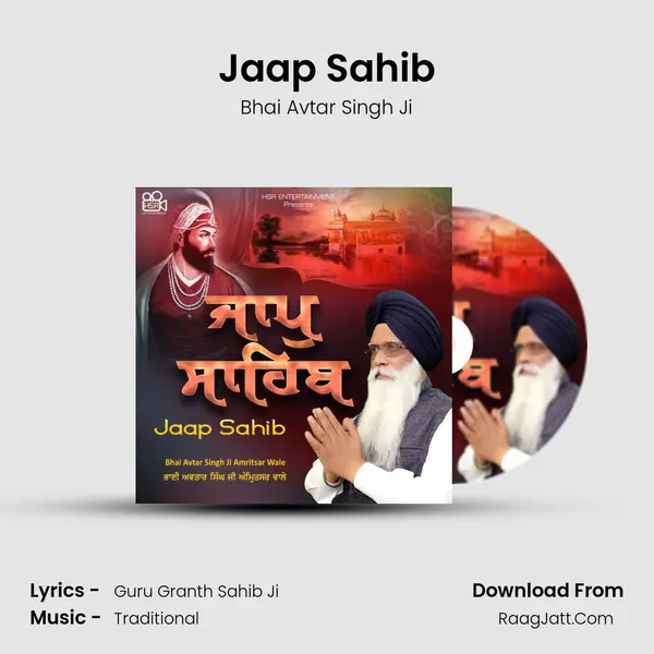 Jaap Sahib mp3 song