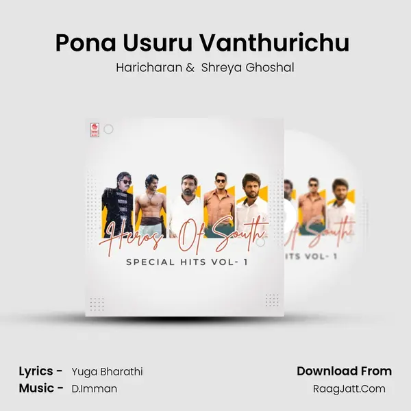 Pona Usuru Vanthurichu (From Thodari) mp3 song