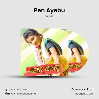 Pen Ayebu - Denish