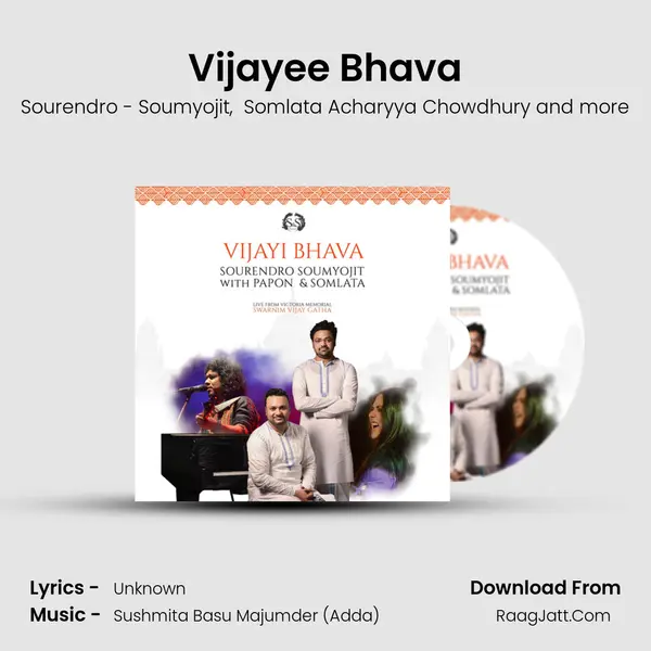 Vijayee Bhava MP3 Song by Sourendro - Soumyojit Cover