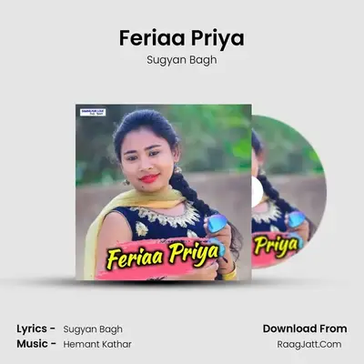 Feriaa Priya - Sugyan Bagh