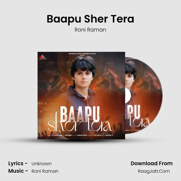 Baapu Sher Tera - Roni Raman