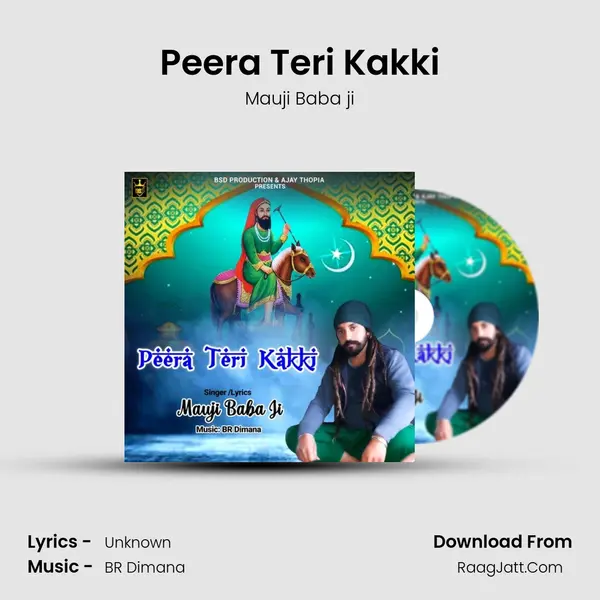 Peera Teri Kakki mp3 song