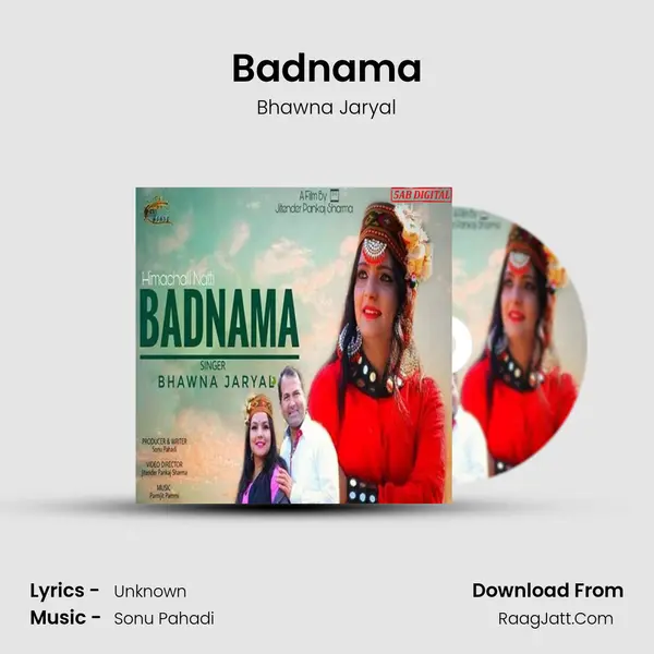 Badnama MP3 Song by Bhawna Jaryal Cover