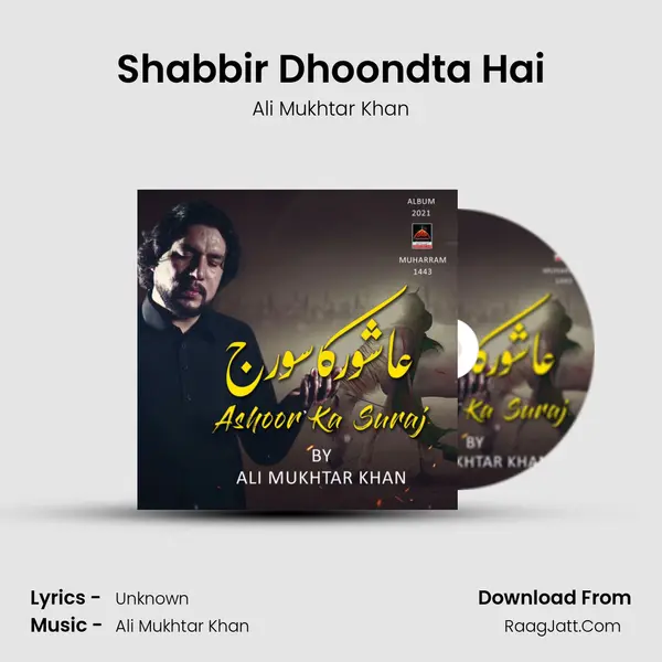 Shabbir Dhoondta Hai mp3 song