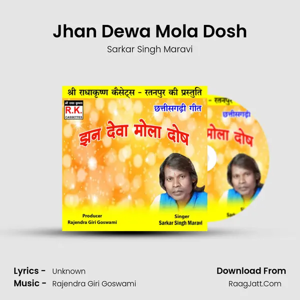 Jhan Dewa Mola Dosh mp3 song