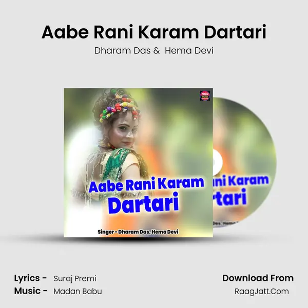 Aabe Rani Karam Dartari mp3 song