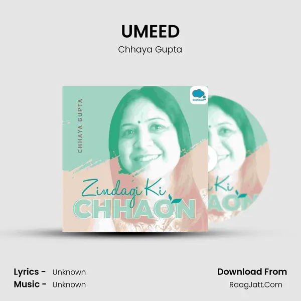 UMEED Cover
