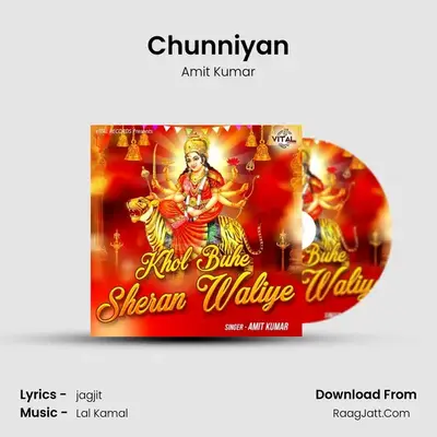Chunniyan mp3 song