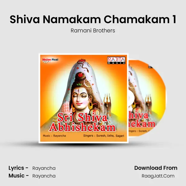 Shiva Namakam Chamakam 1 MP3 Song by Ramani Brothers Cover