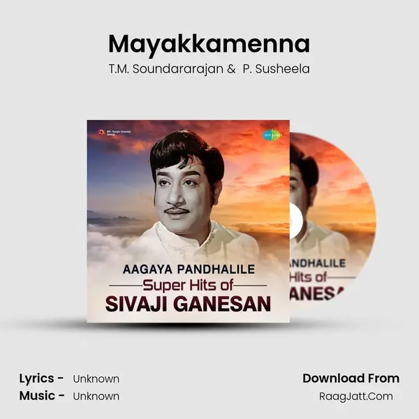 Mayakkamenna Cover