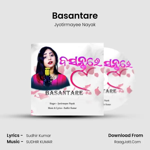 Basantare mp3 song