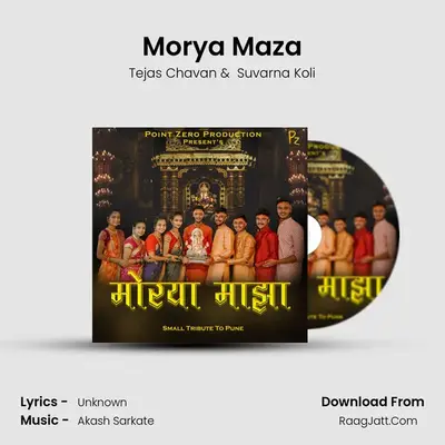 Morya Maza MP3 Song by Tejas Chavan Cover