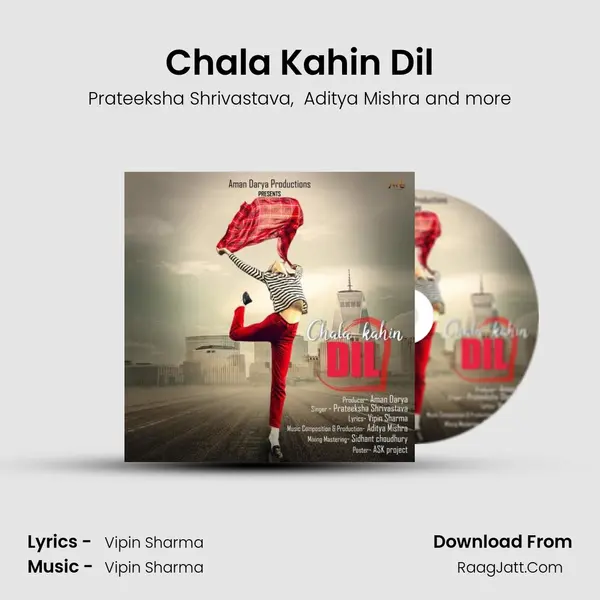Chala Kahin Dil MP3 Song by Prateeksha Shrivastava Cover
