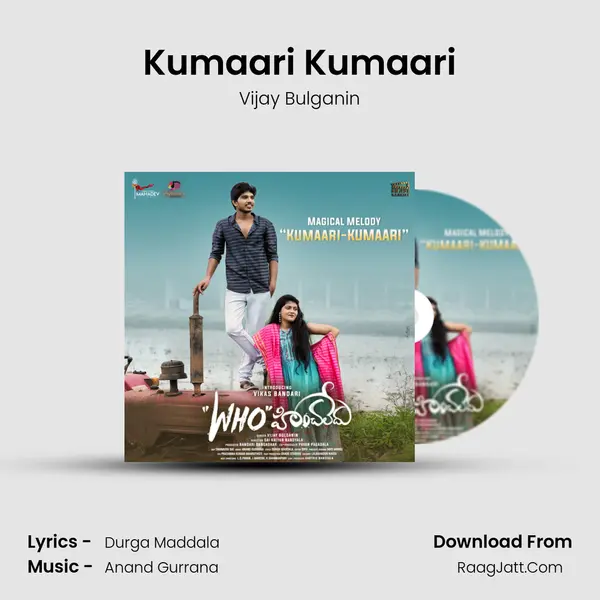 Vijay Bulganin