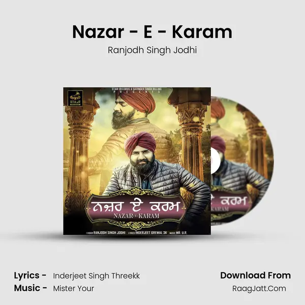 Nazar - E - Karam MP3 Song by Ranjodh Singh Jodhi Cover