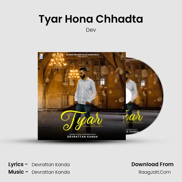 Tyar Hona Chhadta Cover