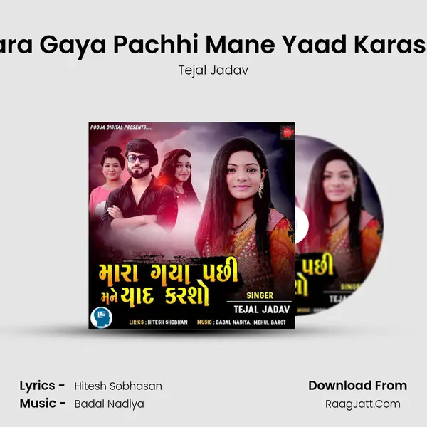 Mara Gaya Pachhi Mane Yaad Karasho mp3 song
