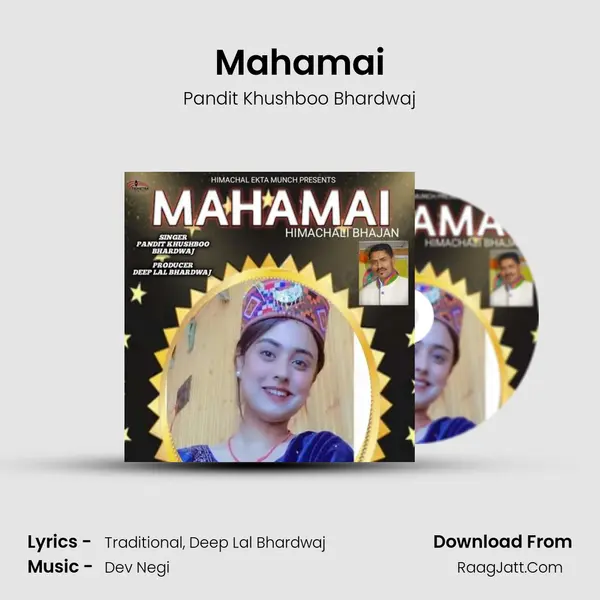 Mahamai mp3 song