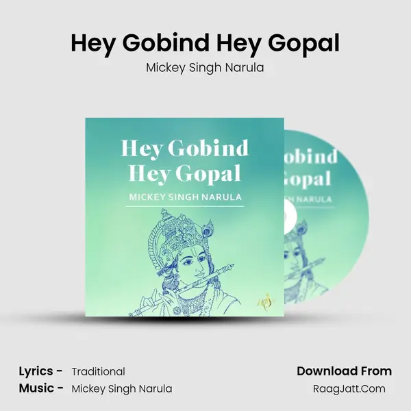 Hey Gobind Hey Gopal mp3 song