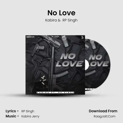 No Love mp3 song