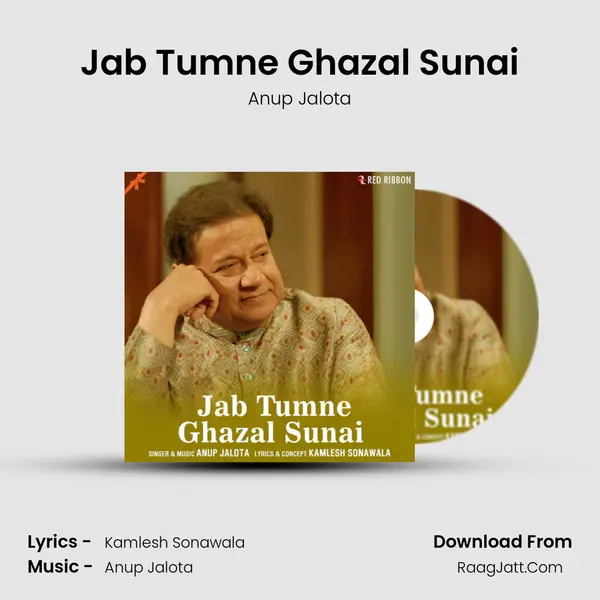 Jab Tumne Ghazal Sunai MP3 Song by Anup Jalota Cover