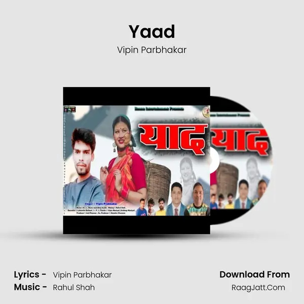 Yaad mp3 song