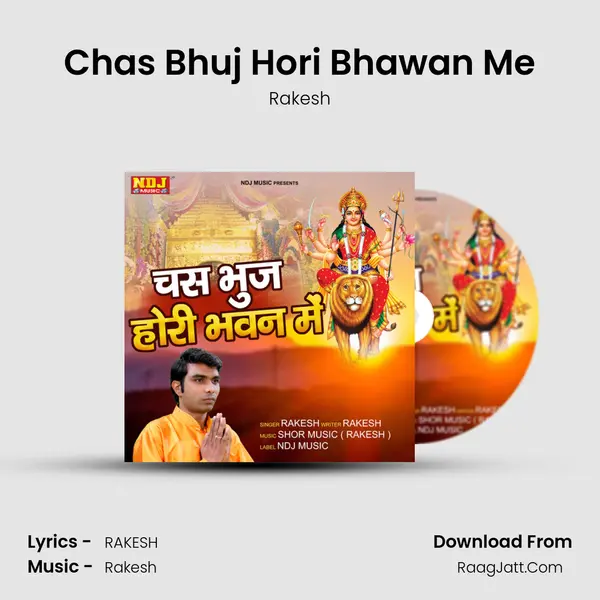 Chas Bhuj Hori Bhawan Me Cover