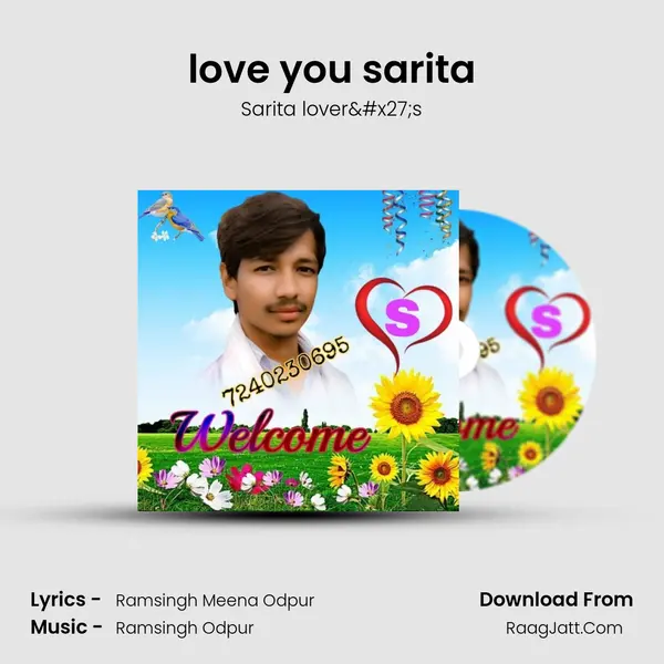 love you sarita mp3 song