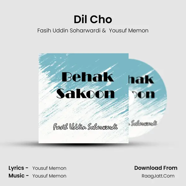 Dil Cho mp3 song