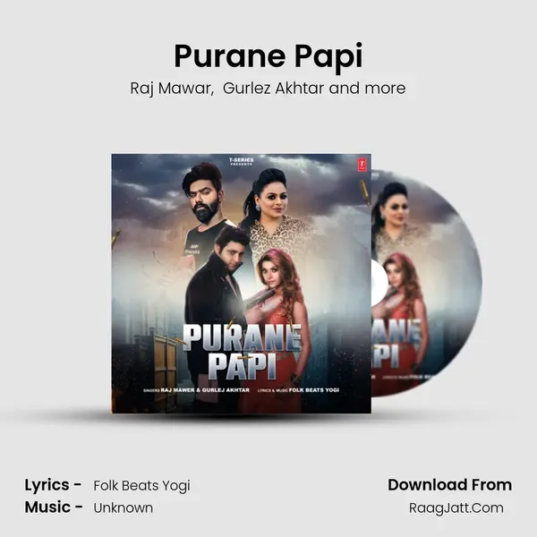 Purane Papi mp3 song