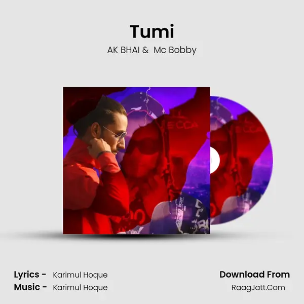 Tumi mp3 song