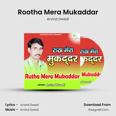 Rootha Mera Mukaddar Cover