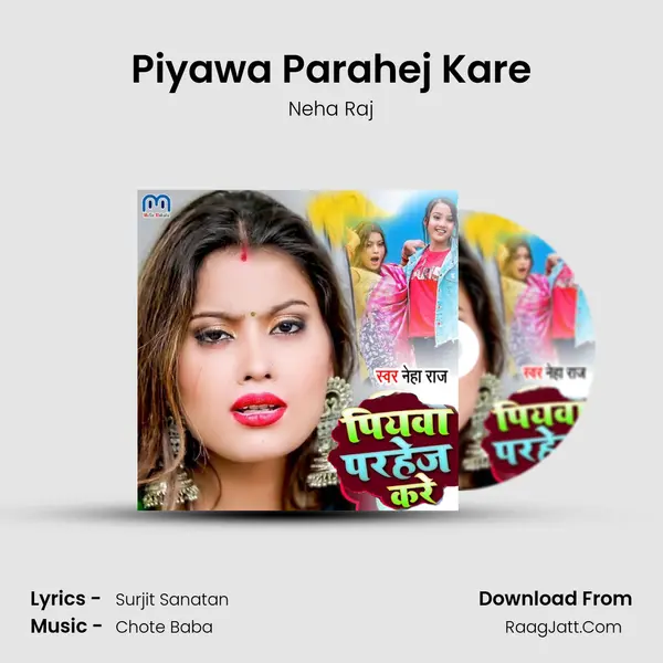 Piyawa Parahej Kare mp3 song