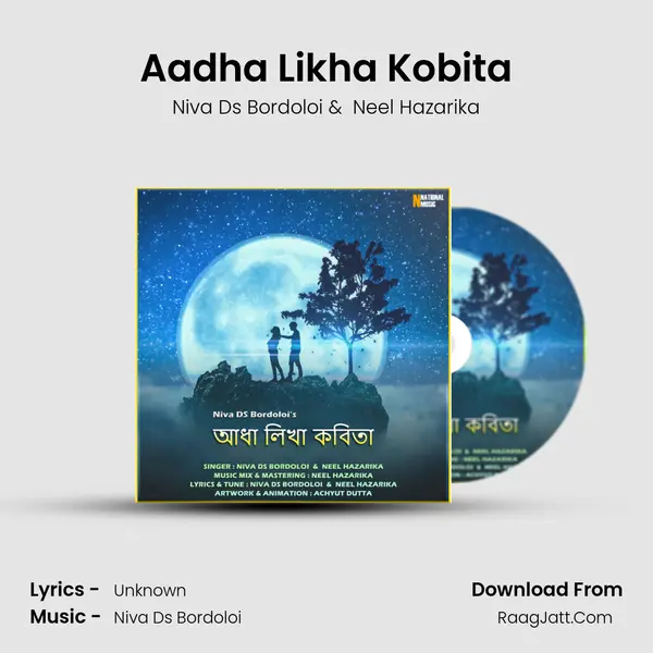 Aadha Likha Kobita MP3 Song by Niva Ds Bordoloi Cover