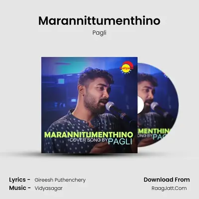 Marannittumenthino MP3 Song by Pagli Cover