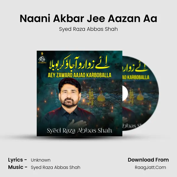 Naani Akbar Jee Aazan Aa mp3 song