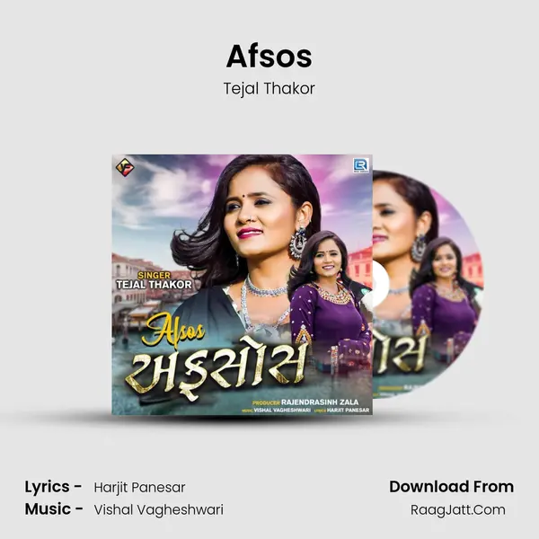 Afsos - Tejal Thakor