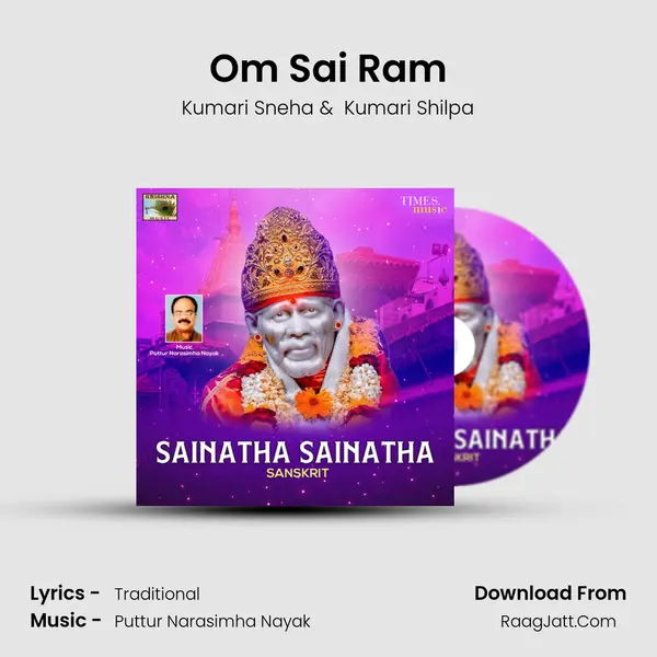 Om Sai Ram mp3 song