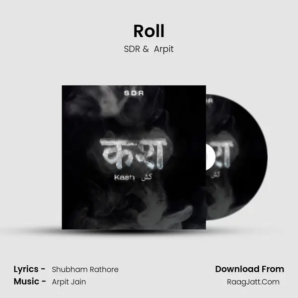Roll mp3 song