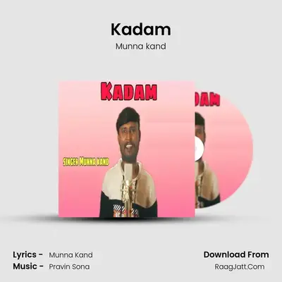 Kadam - Munna kand